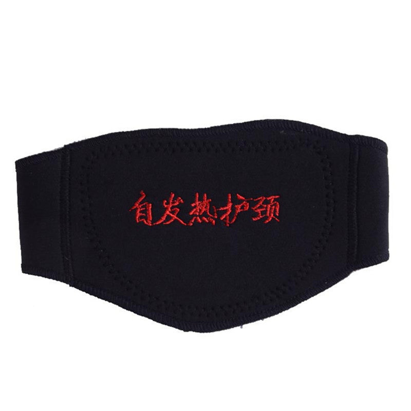 Hot Compress Magnet Neck Protector